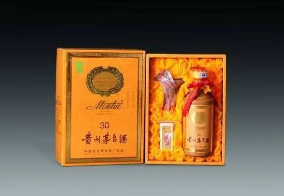 平远年份酒回收